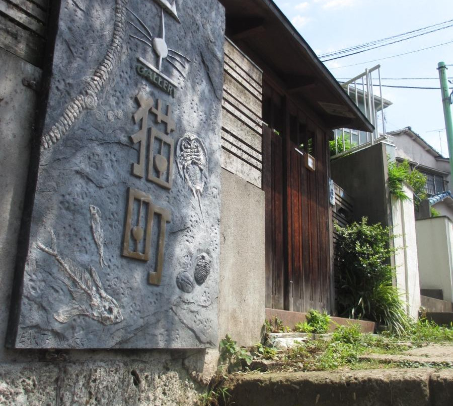 Gallery Nekomachi-Yanaka必去景点