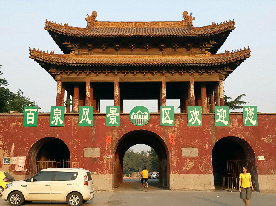 新乡百泉-辉县市必去景点