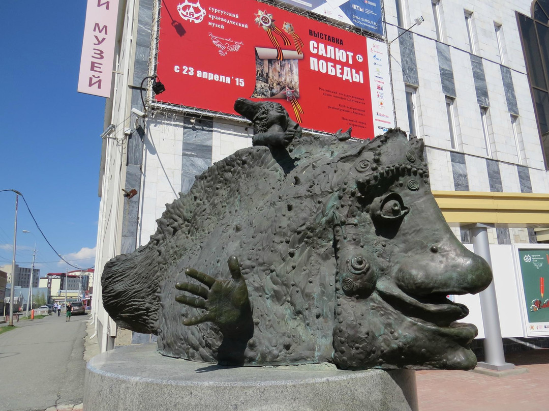 Monument to Smile景点图片