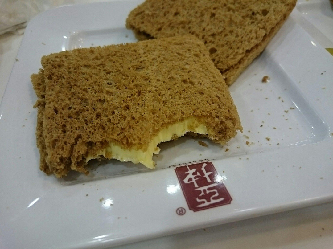 Ya Kun Kaya Toast-Raffles City主图