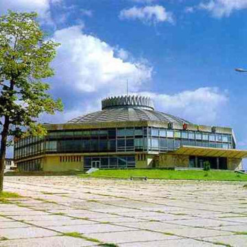 Molodezhnyy旅游景点-Nizhniy Tagil State Circus