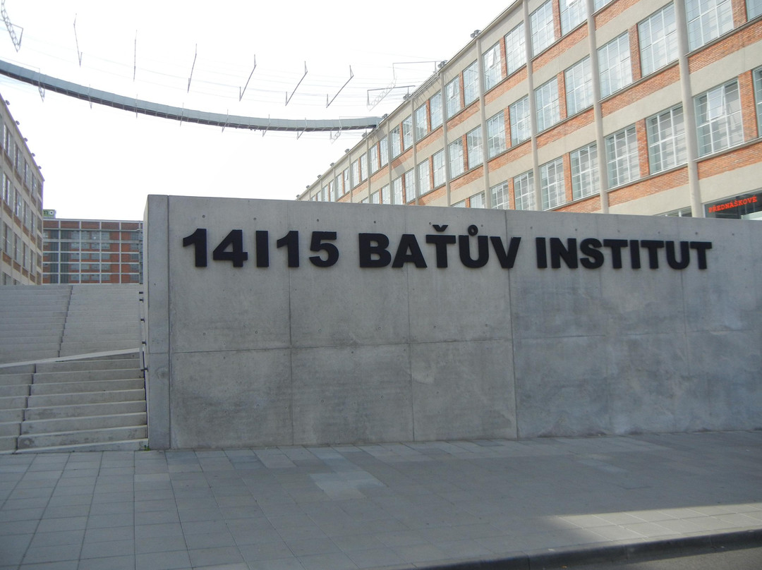 14|15 Batuv Institut-兹林必去景点
