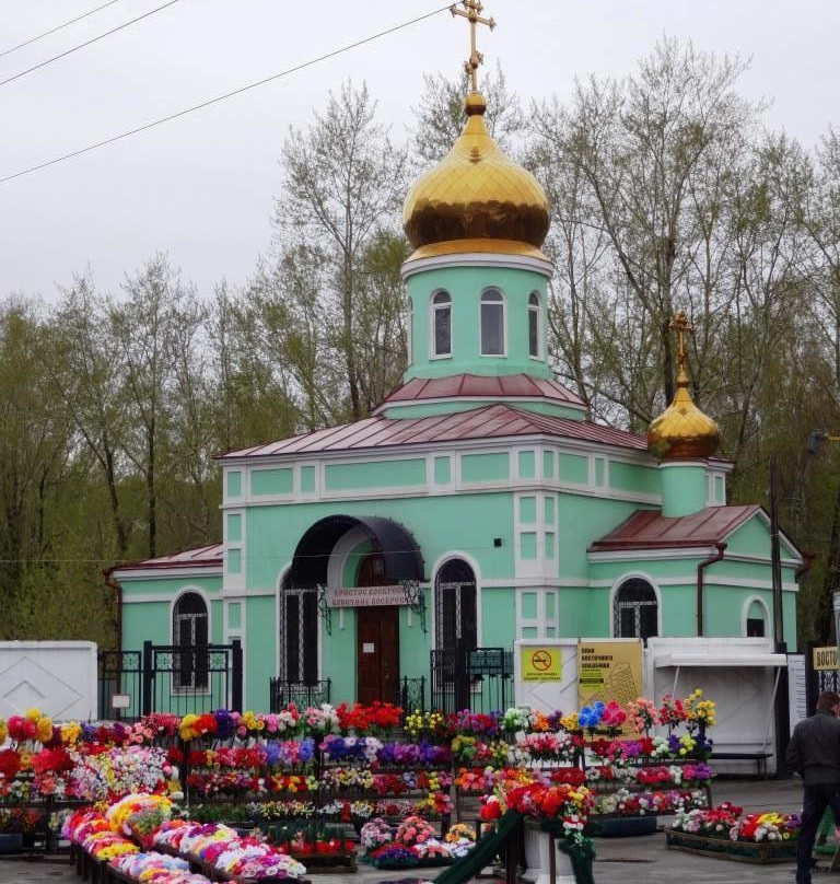 Temple of the Holy Blessed Xenia of St. Petersburg景点图片