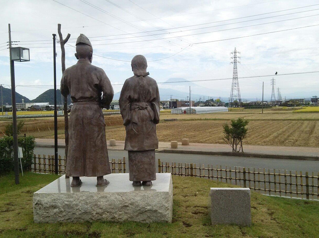 Hirugakojima Park-伊豆之国市必去景点