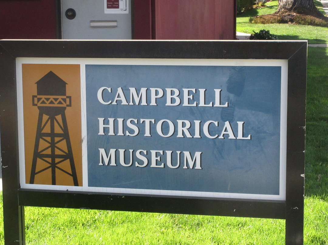 Campbell Historical Museum-坎贝尔必去景点