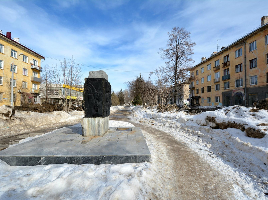 Monument Addressed to Youth of 2017景点图片