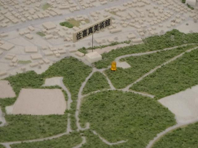 Ginowan City Museum-宜野湾市必去景点