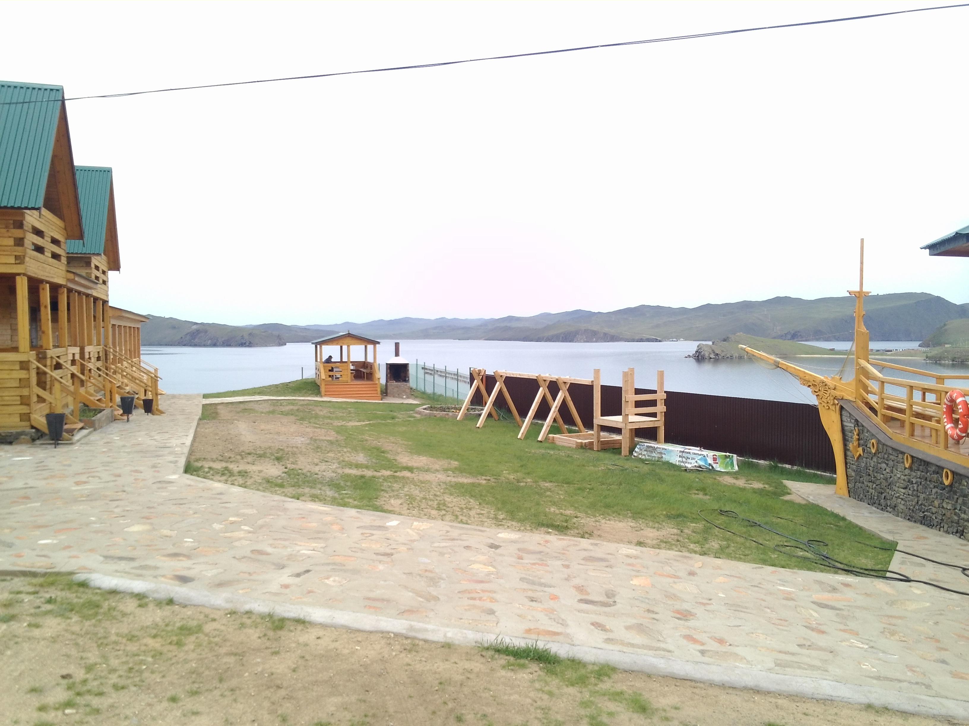 Guest House Panorama-官方