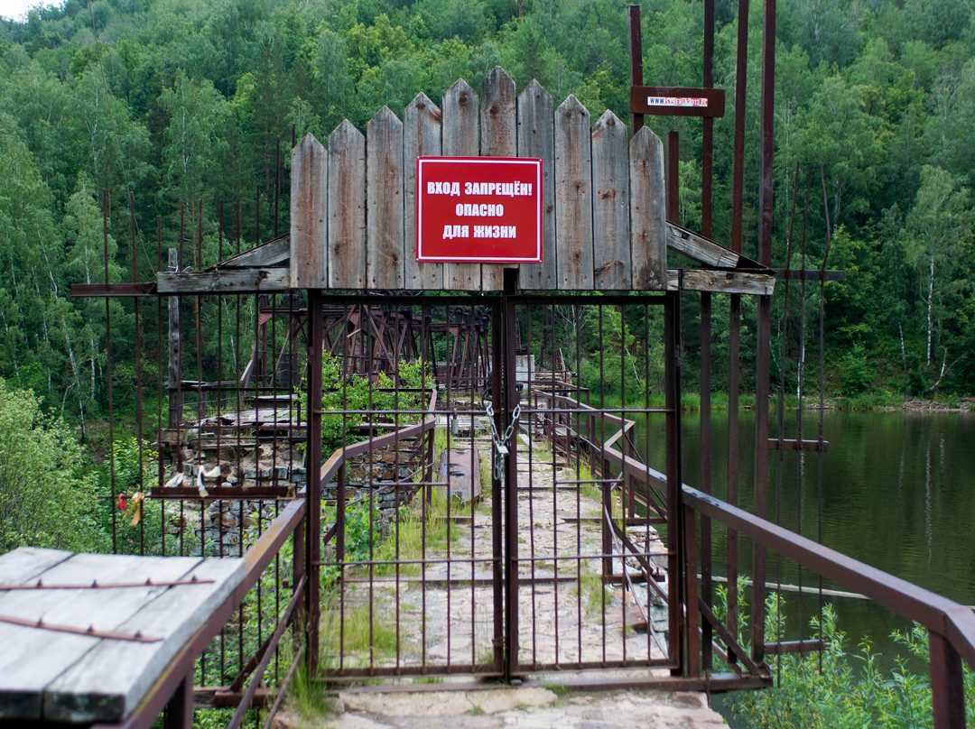 Historical Natural Complex Porogi景点图片