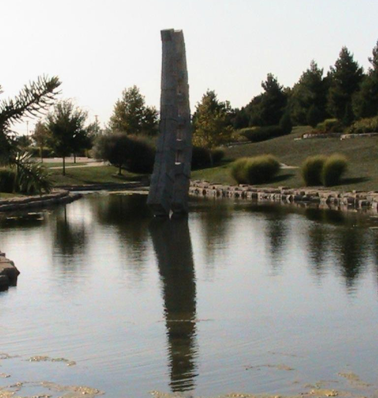 Gezer Park-利伍德必去景点