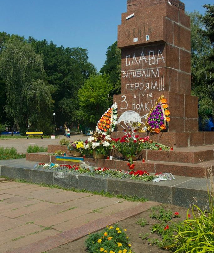Kovalevsky Park-Kropyvnytskyi必去景点