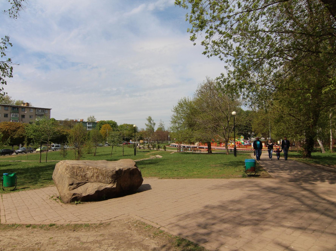 Natural and Architectural Complex Source of Don-Novomoskovsk必去景点