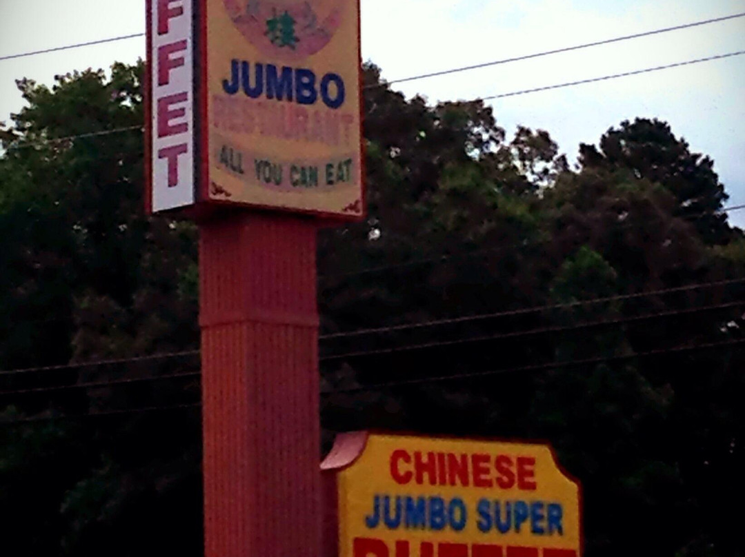 Super Jumbo Chinese Buffet