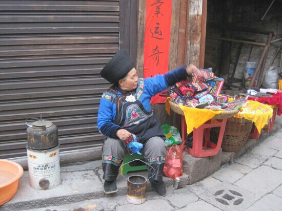 老洞苗寨景点图片