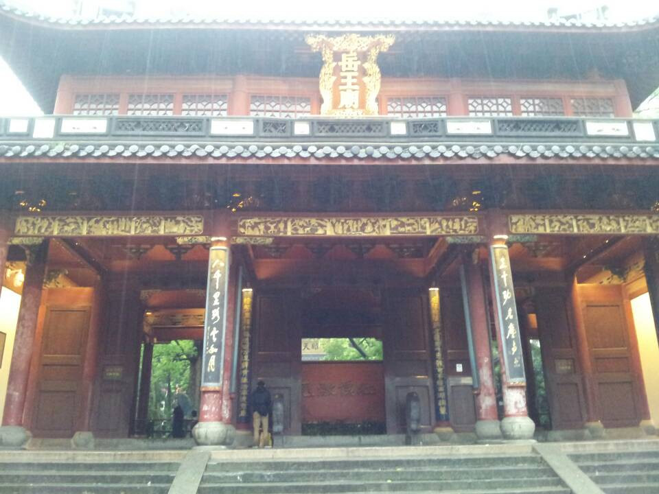 岳庙(岳飞墓)-杭州市必去景点