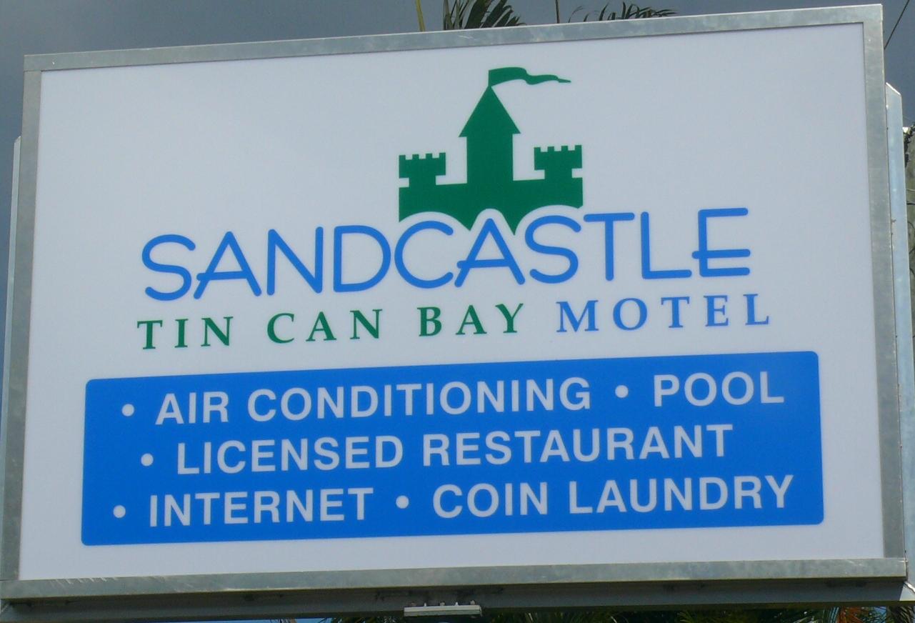 Sandcastle Motel Tin Can Bay-官方