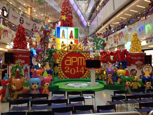 Apm-香港必去景点