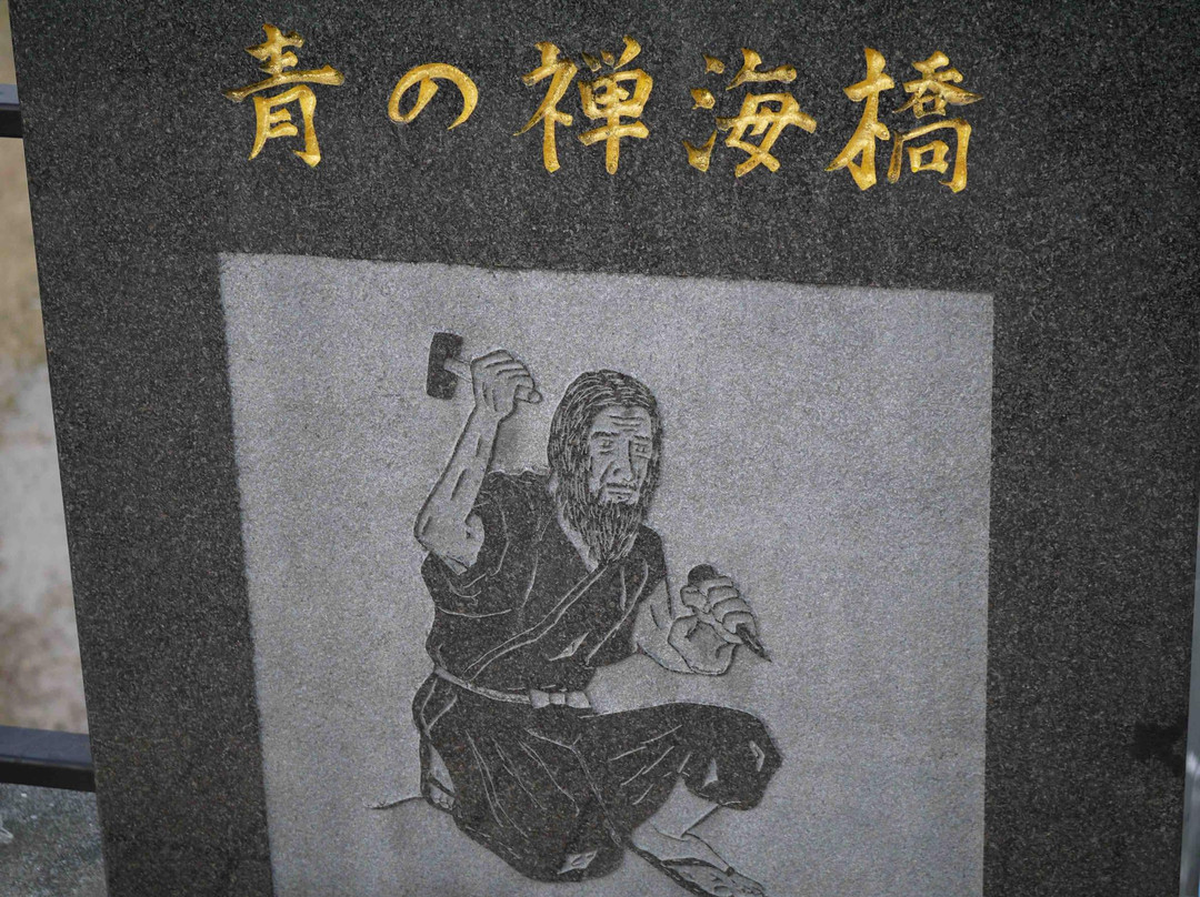 Honyaba Valley-中津市必去景点