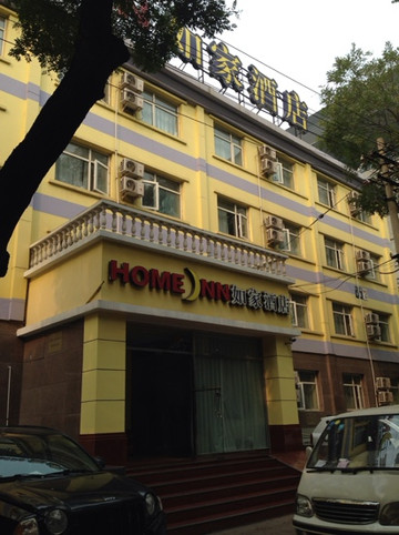 如家酒店(北京首都博物馆木樨地地铁站店)主图