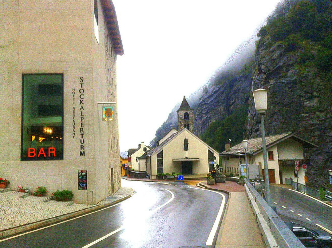 Gondo旅游攻略图片