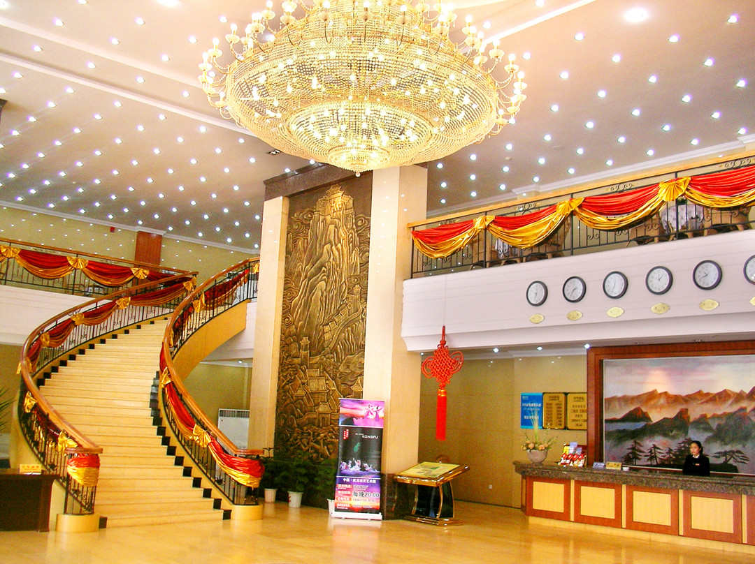 武当山宾馆主图