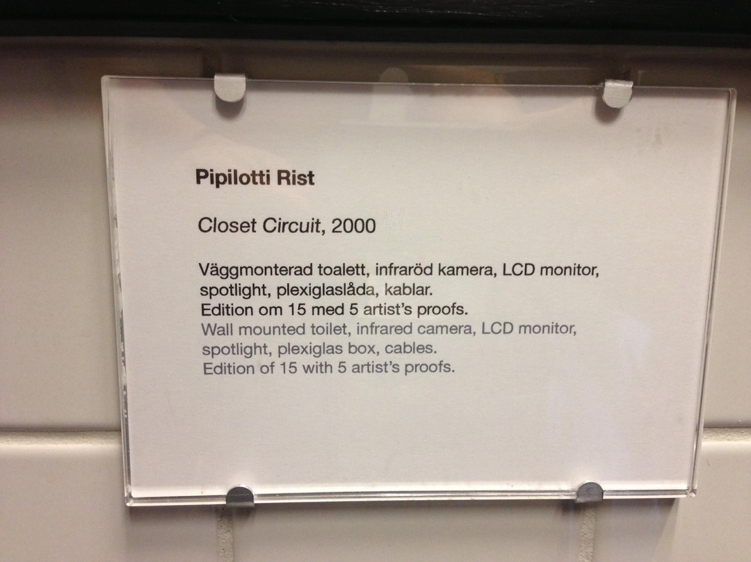 Bonniers Konsthall-斯德哥尔摩必去景点