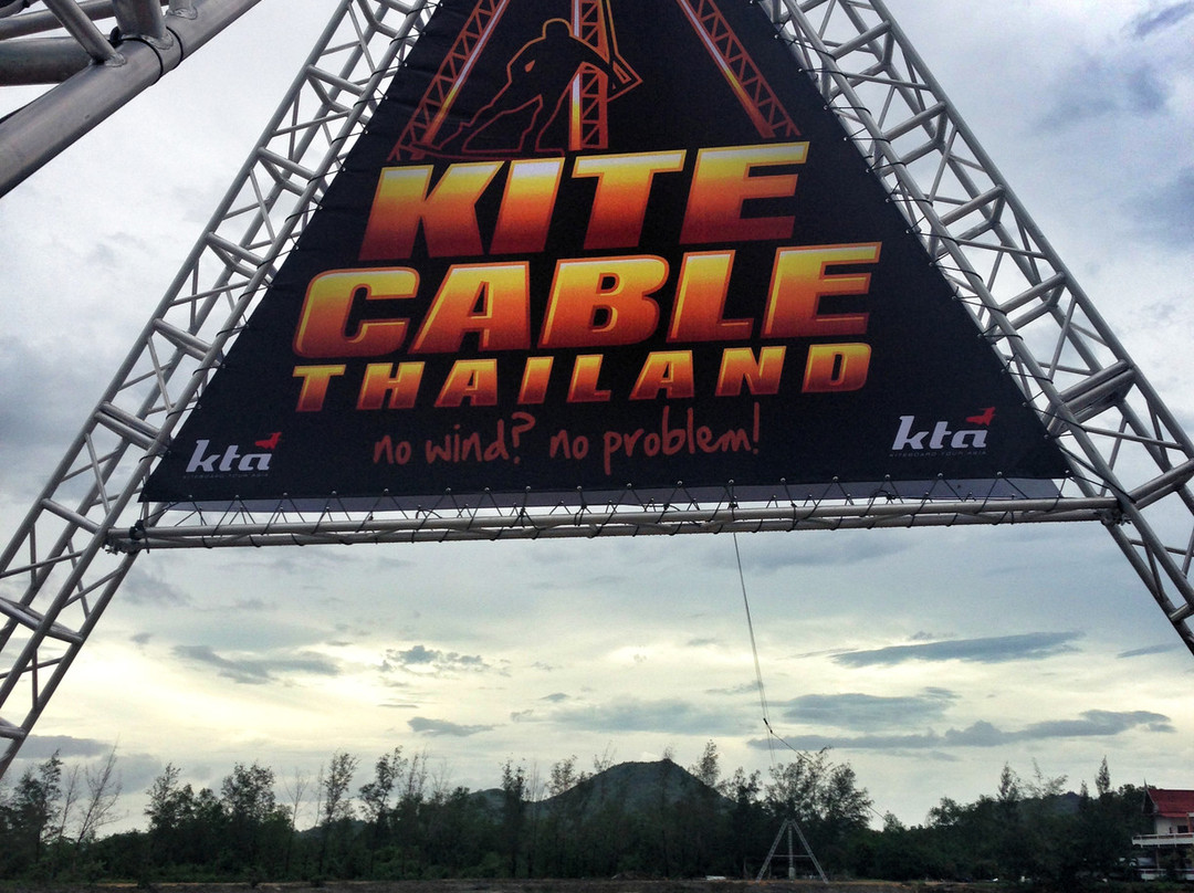 Kite Cable Thailand-蓬武里必去景点