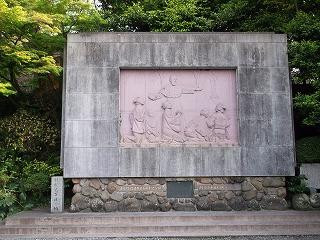 大浦天主堂-长崎市必去景点