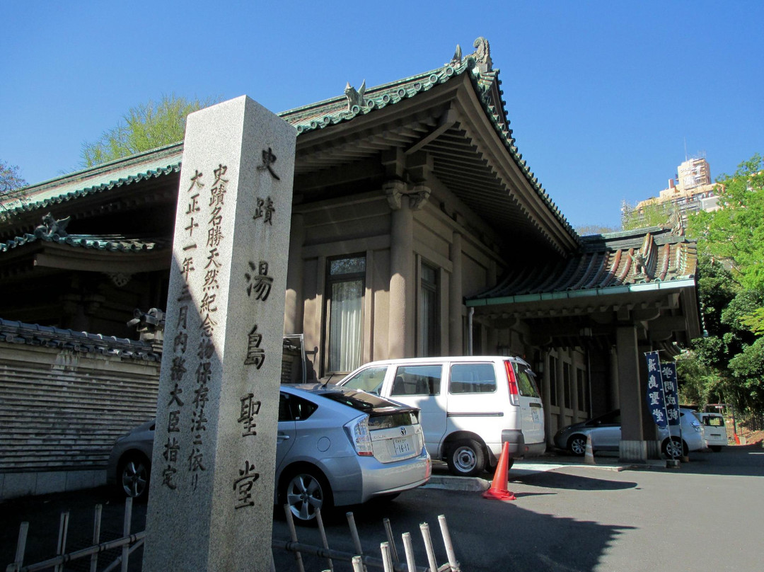 汤岛圣堂景点图片