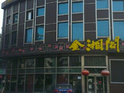 Gallery 3