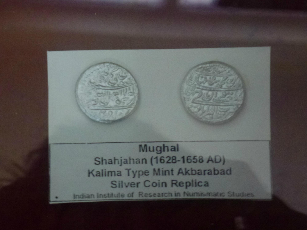 Coin Museum景点图片