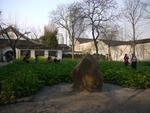 绍兴百草园-绍兴市必去景点