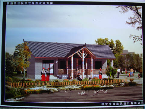 陇川县旅游攻略图片