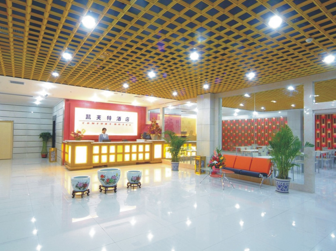 7天优品·洛阳万达广场王城公园店主图