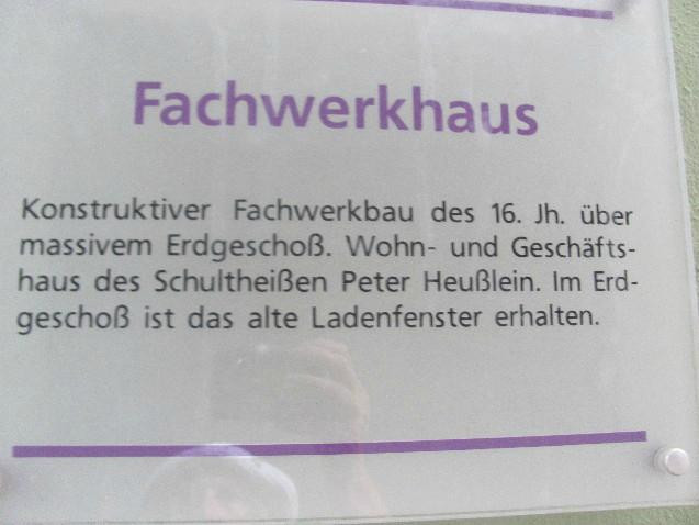 Fränkisches Fachwerkhaus-沃特海姆必去景点