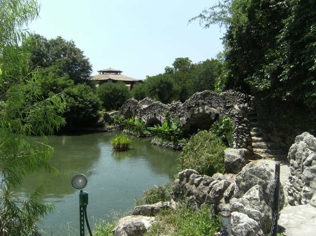日本茶园-圣安东尼奥市必去景点