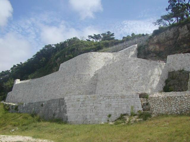 Urasoe Yodore Site景点图片