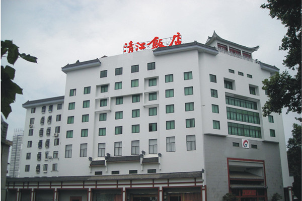 清能·清江饭店(武汉黄鹤楼长江大桥店)主图