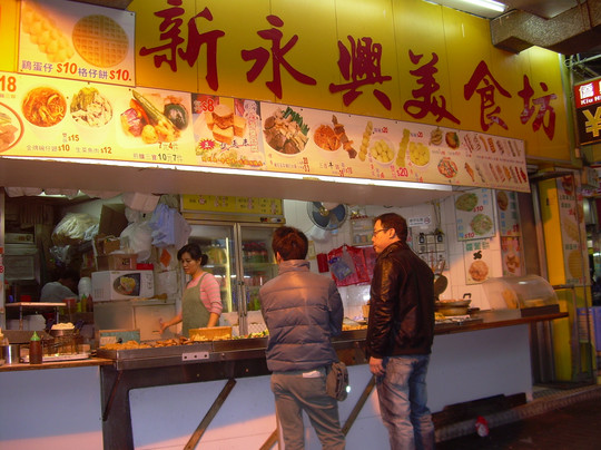 庙街夜市-香港必去景点