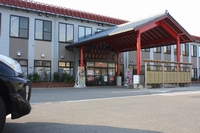 Yasuda Onsen Yasuragi-客卧
