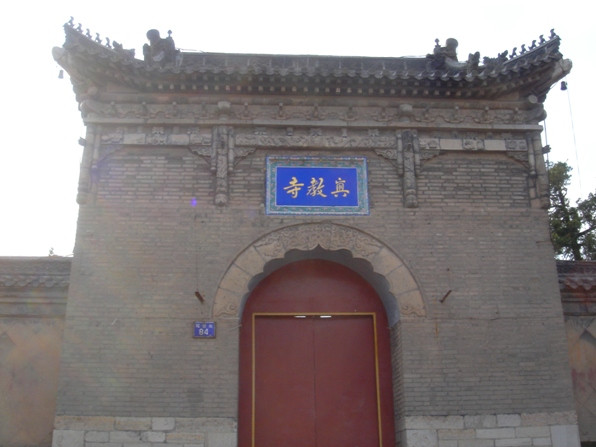 青州真教寺-青州市必去景点