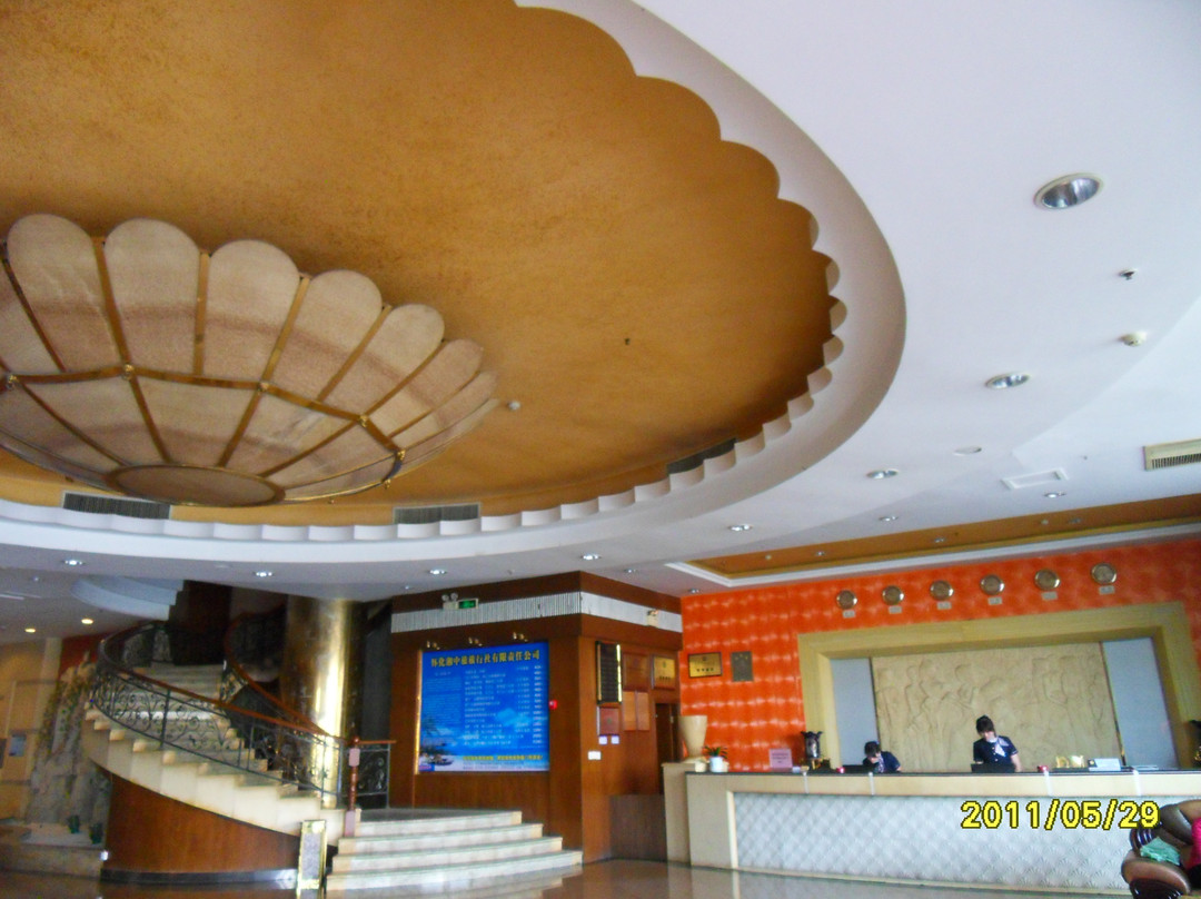 铁道商务宾馆主图