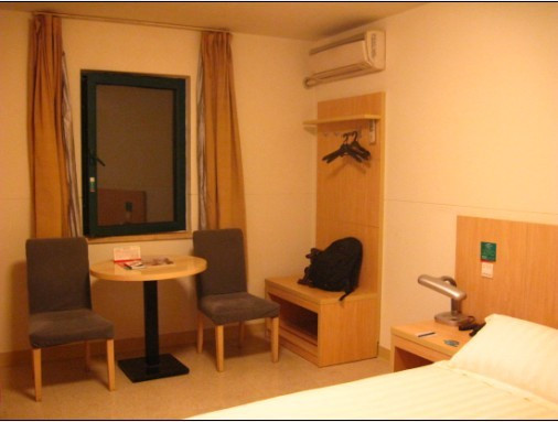 芜湖锦江之星火车站九华中路酒店主图