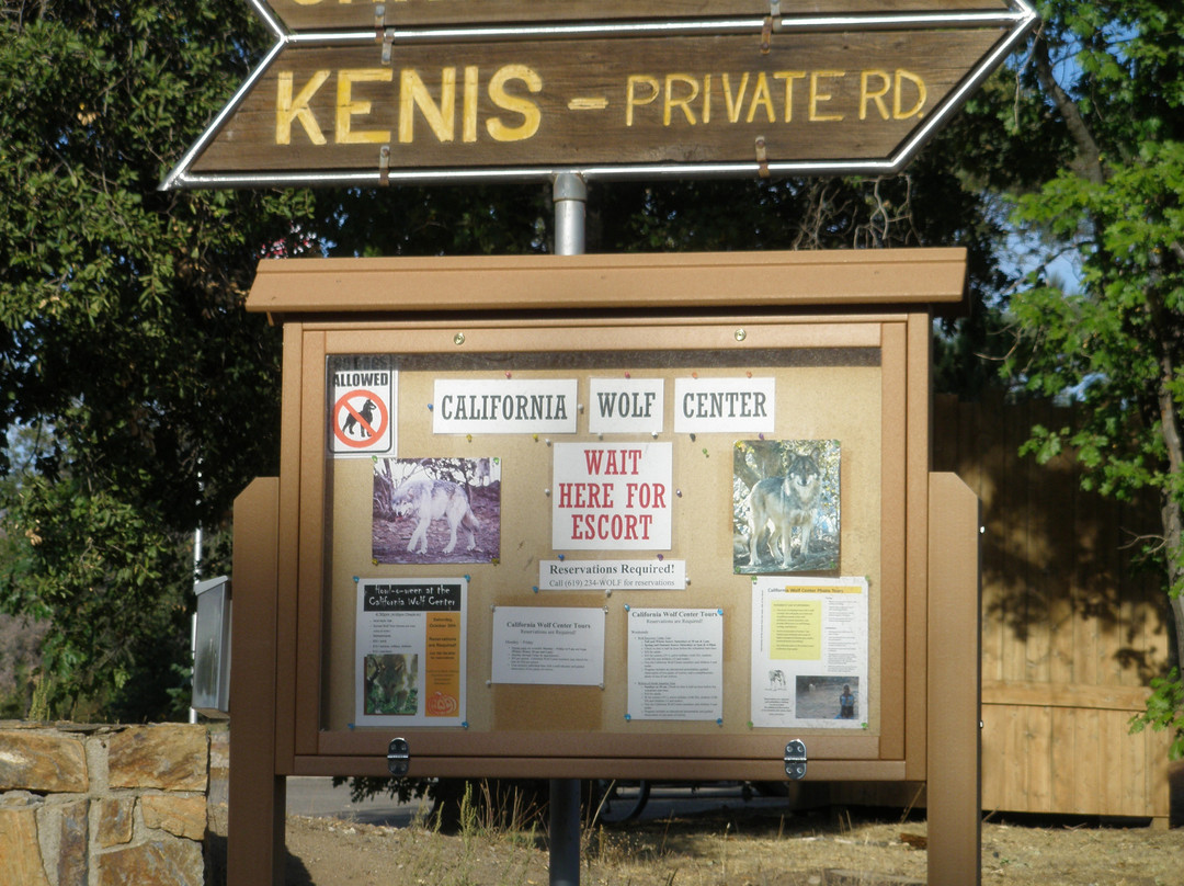 California Wolf Center景点图片