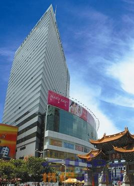 云上四季尚品酒店(昆明南屏步行街百大店)主图
