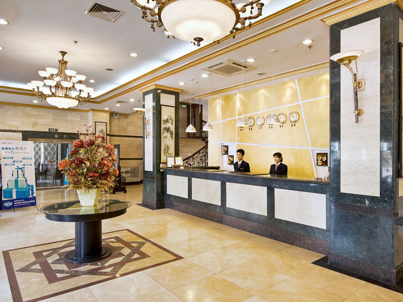 如家酒店·neo(上海长寿路陕西北路店)-官方