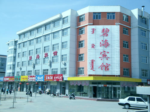 碧海宾馆主图