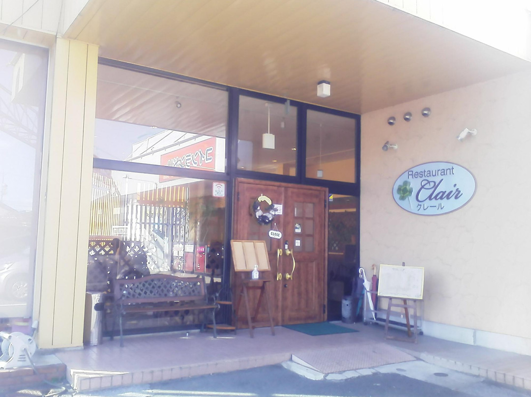 レストラン クレール