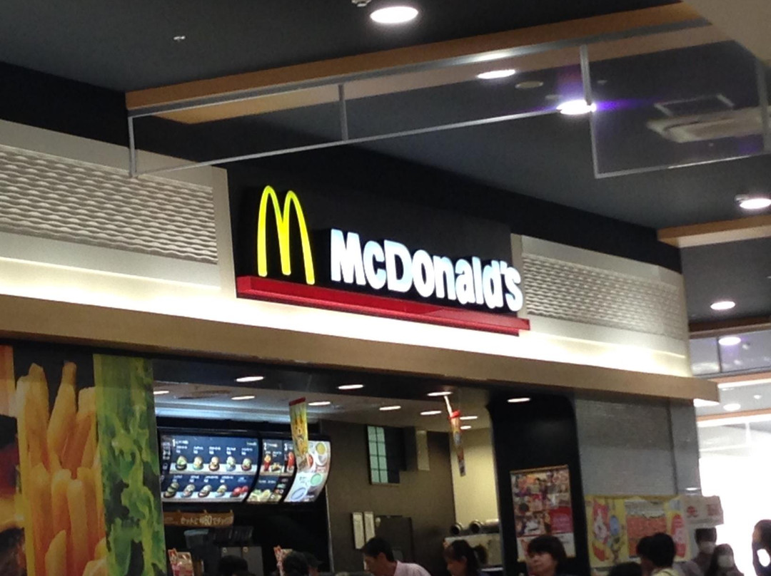 マクドナルド イオンモール綾川店