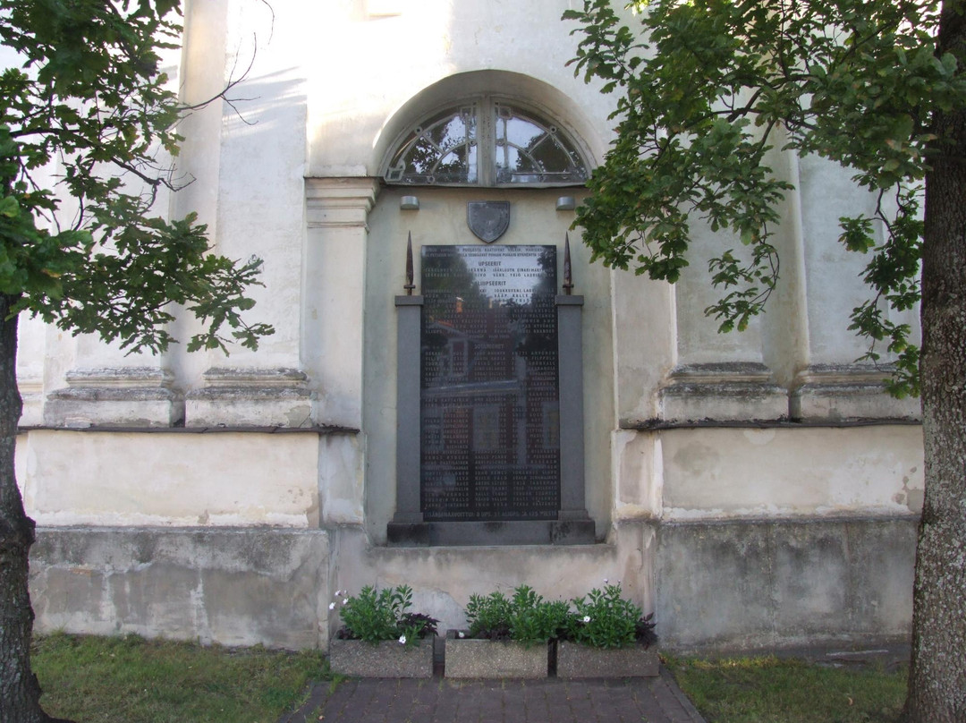 Valga旅游景点-Memorial Tablet of the Northern Sons of Finland